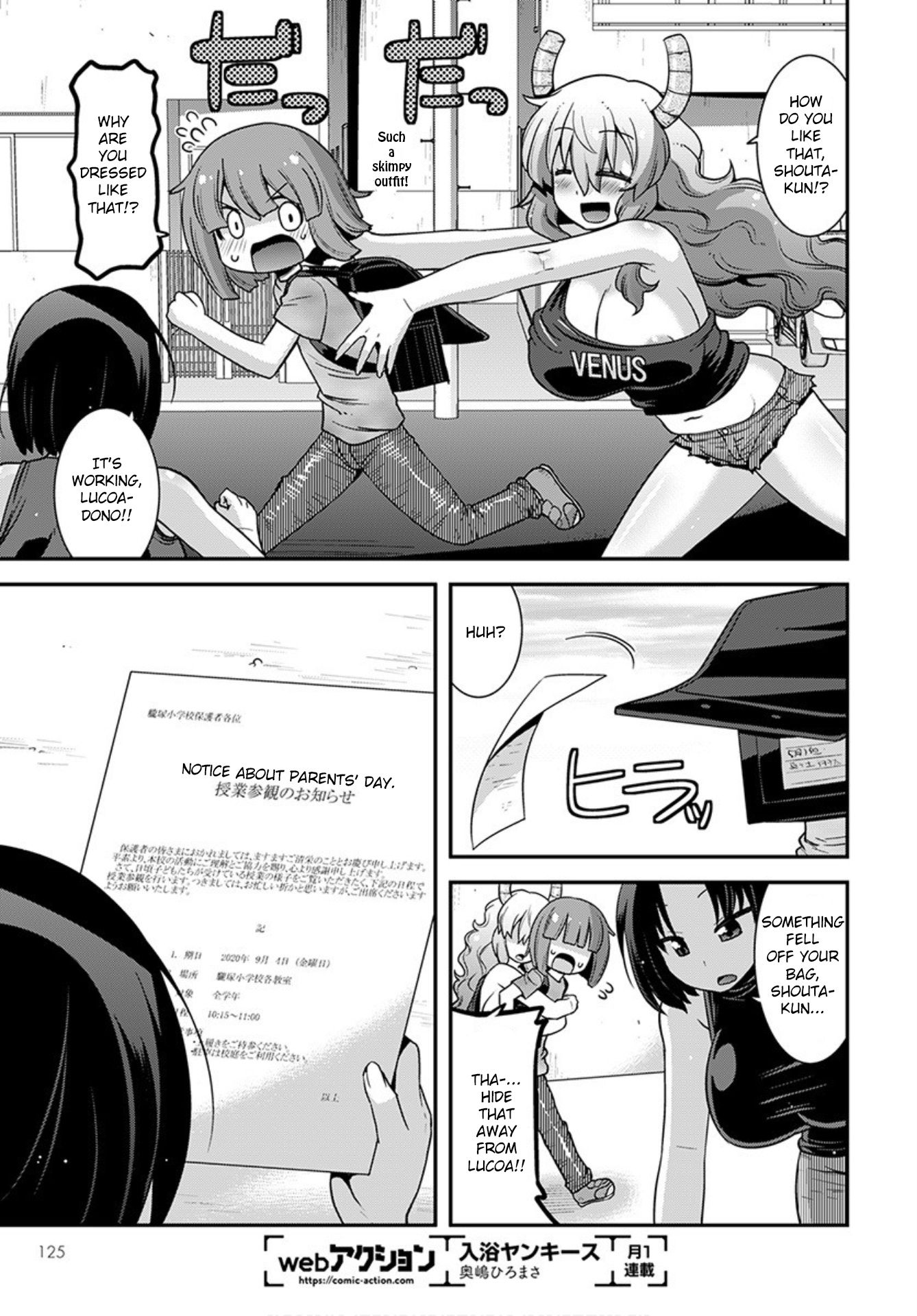 Page 13 of Chapter 20