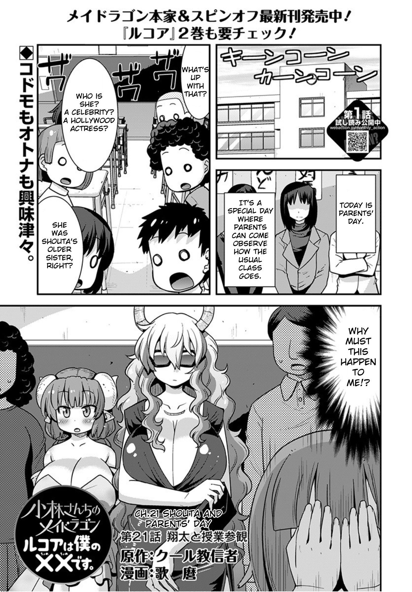Page 1 of Chapter 21