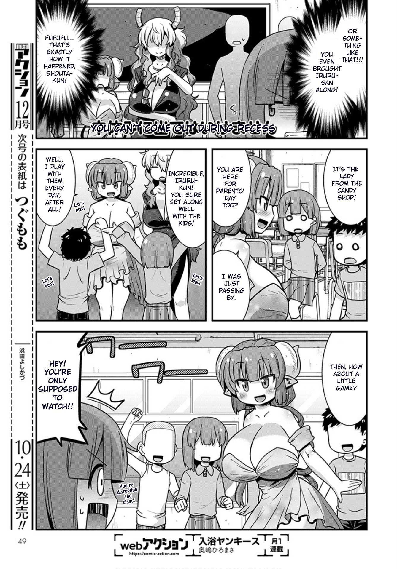 Page 3 of Chapter 21