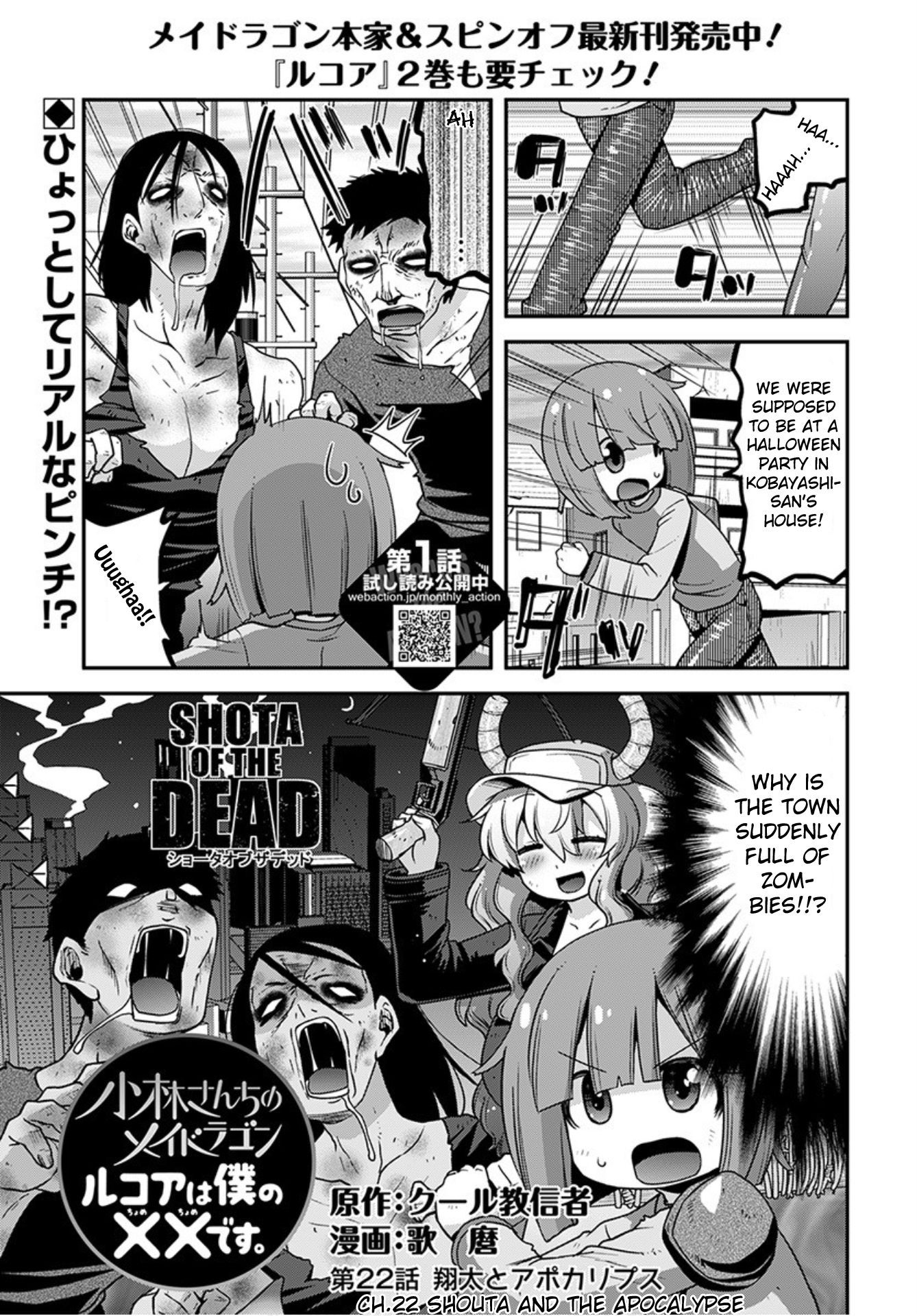 Page 1 of Chapter 22