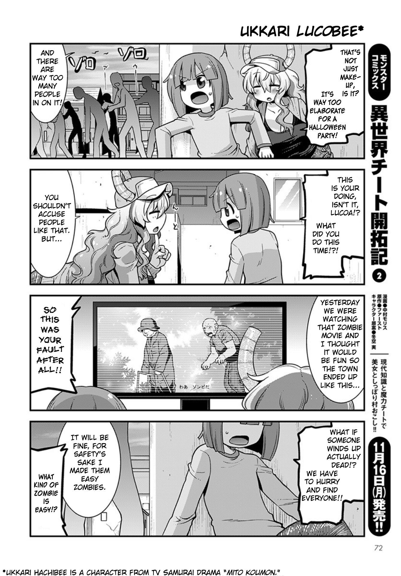 Page 2 of Chapter 22