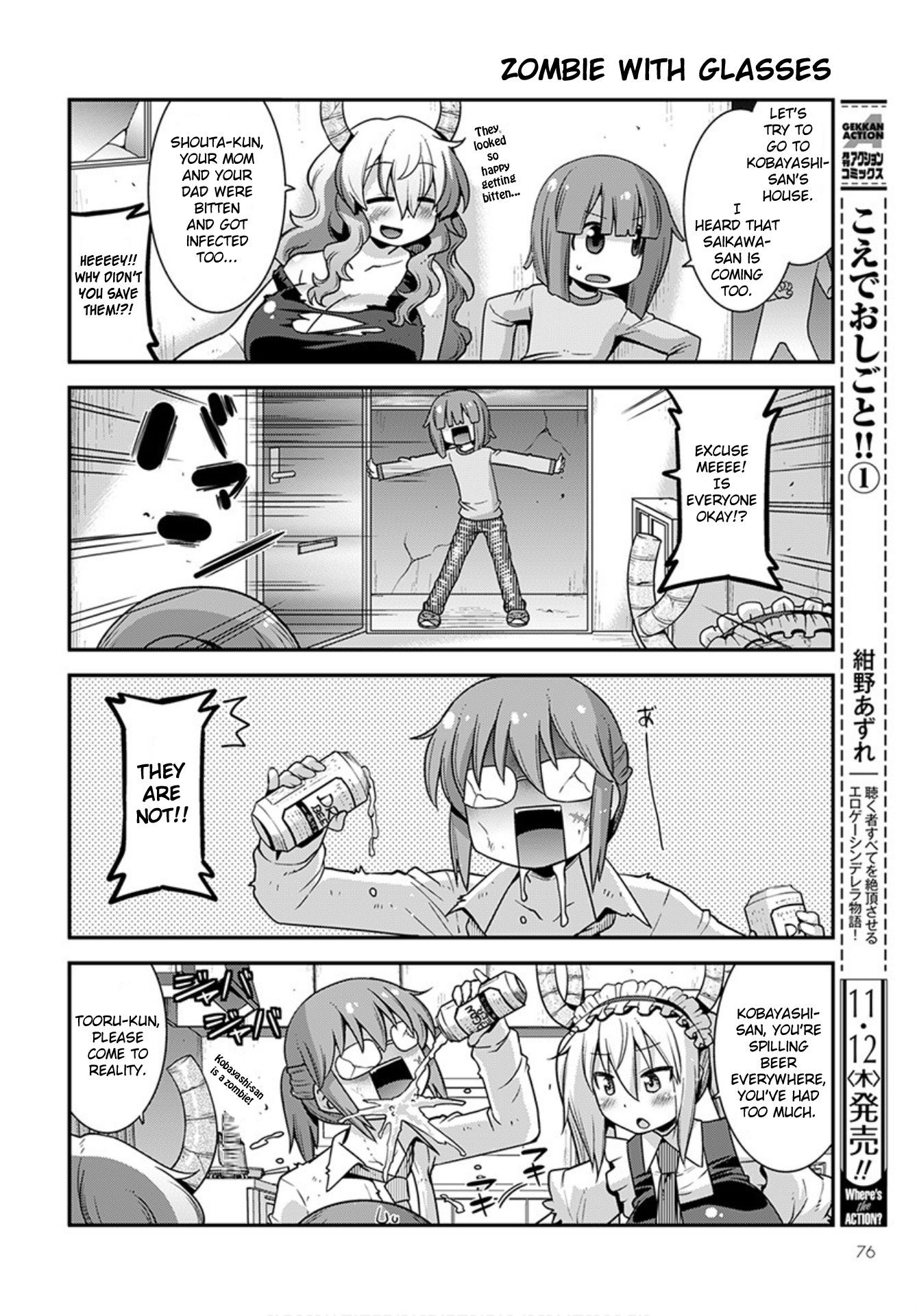 Page 6 of Chapter 22