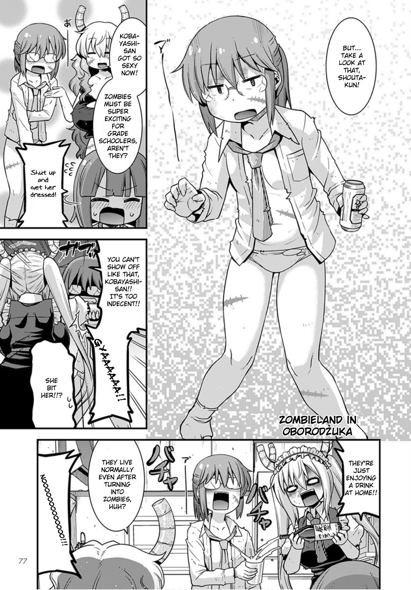 Page 7 of Chapter 22