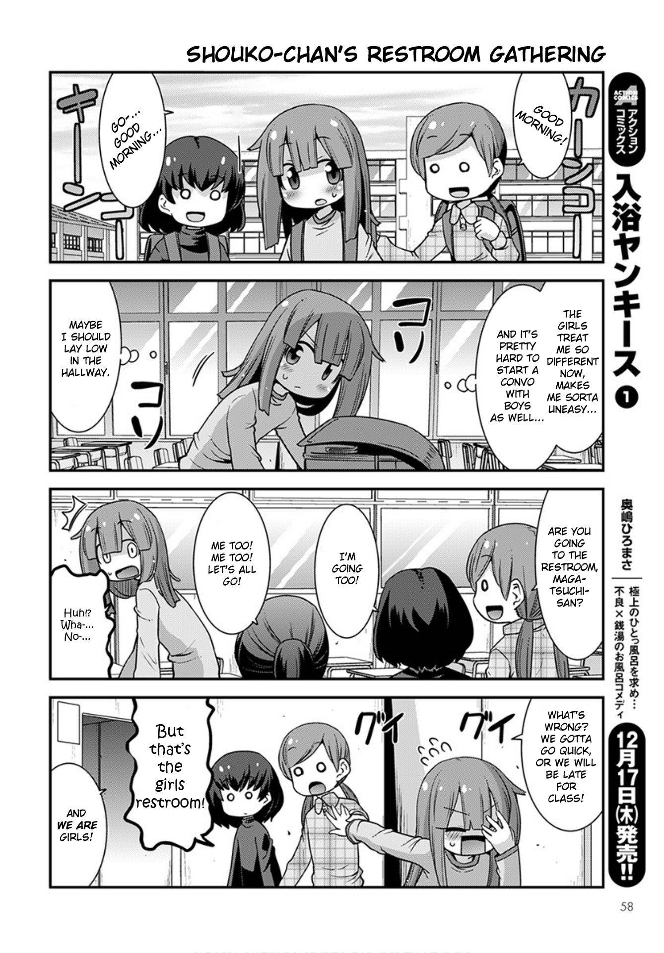 Page 4 of Chapter 23