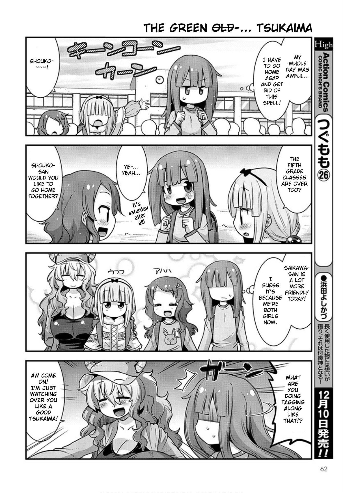 Page 8 of Chapter 23