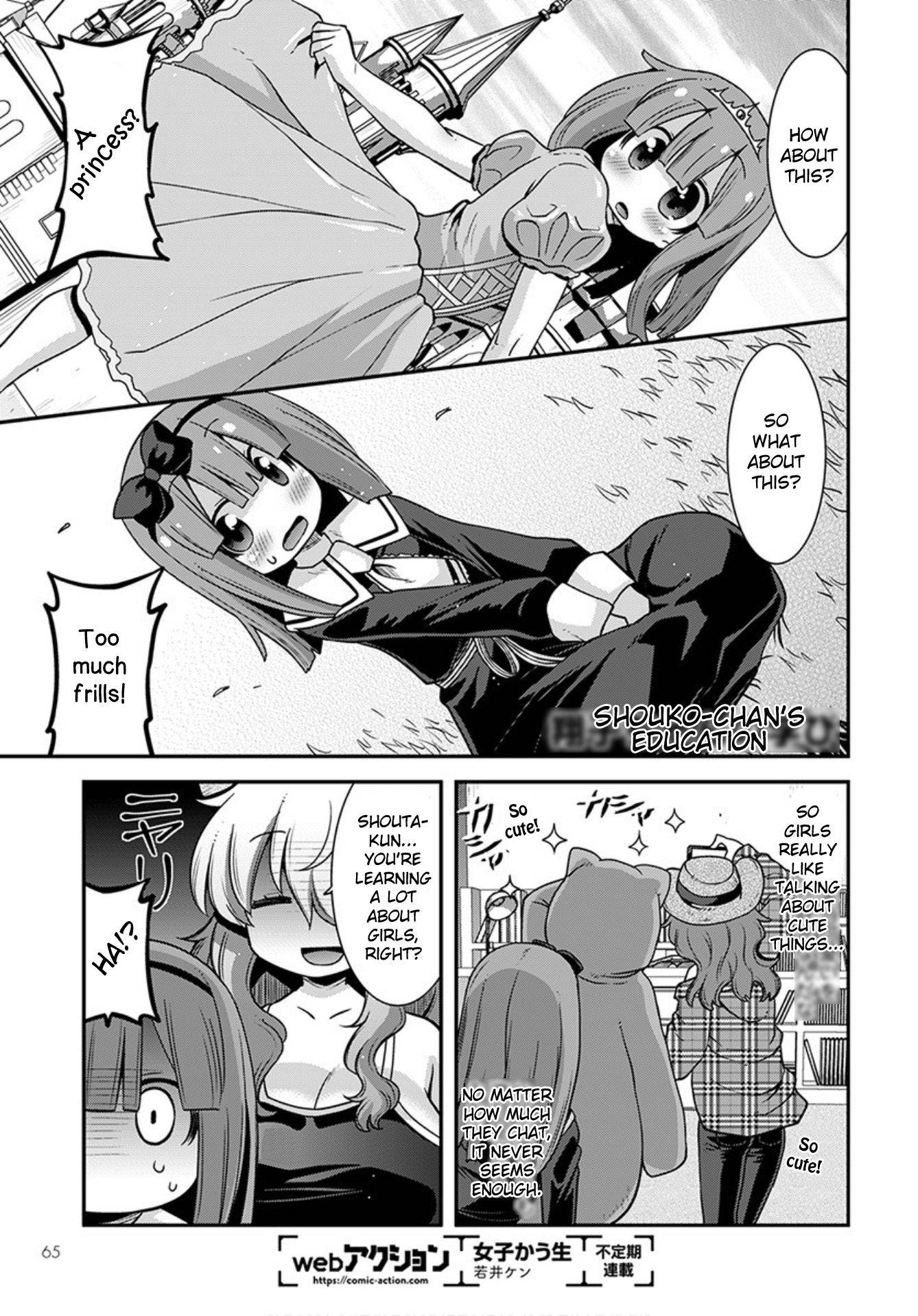 Page 11 of Chapter 23
