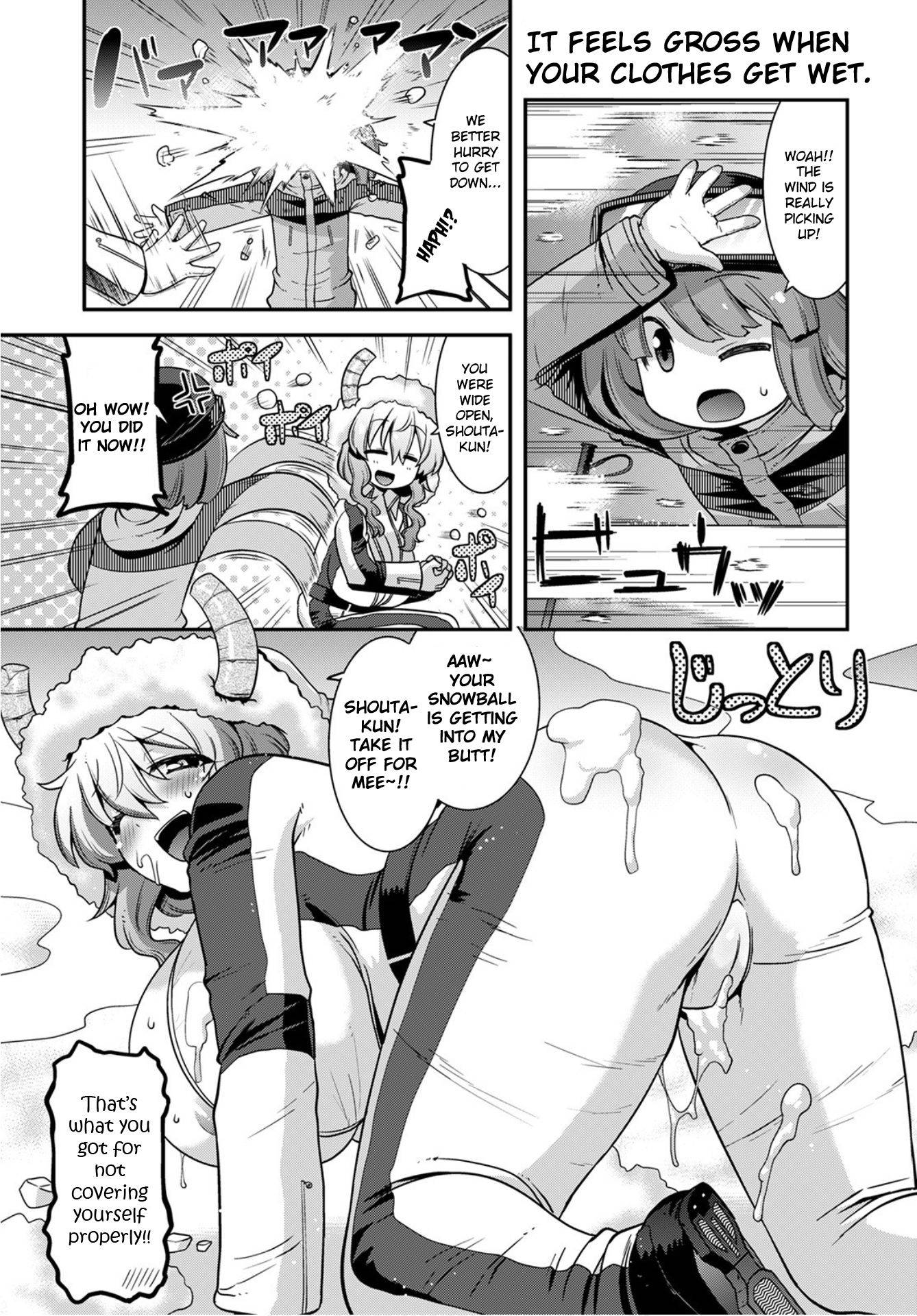 Page 7 of Chapter 24
