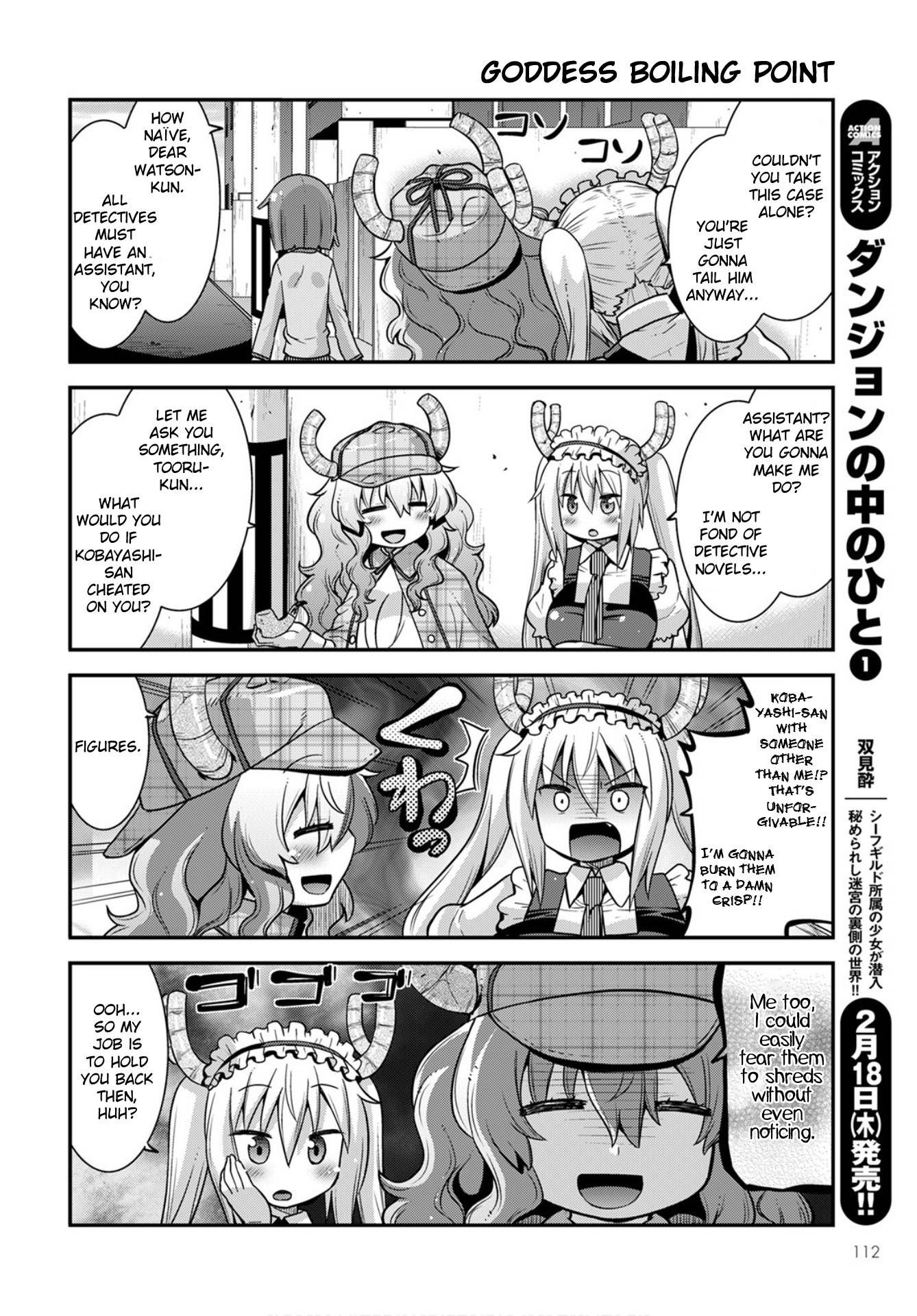 Page 2 of Chapter 25