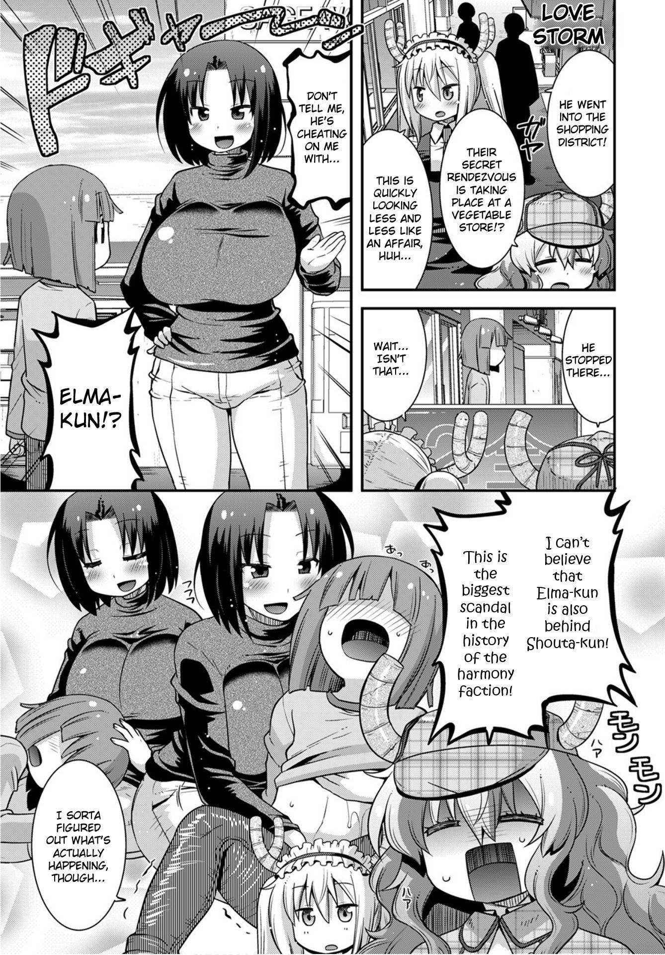 Page 3 of Chapter 25