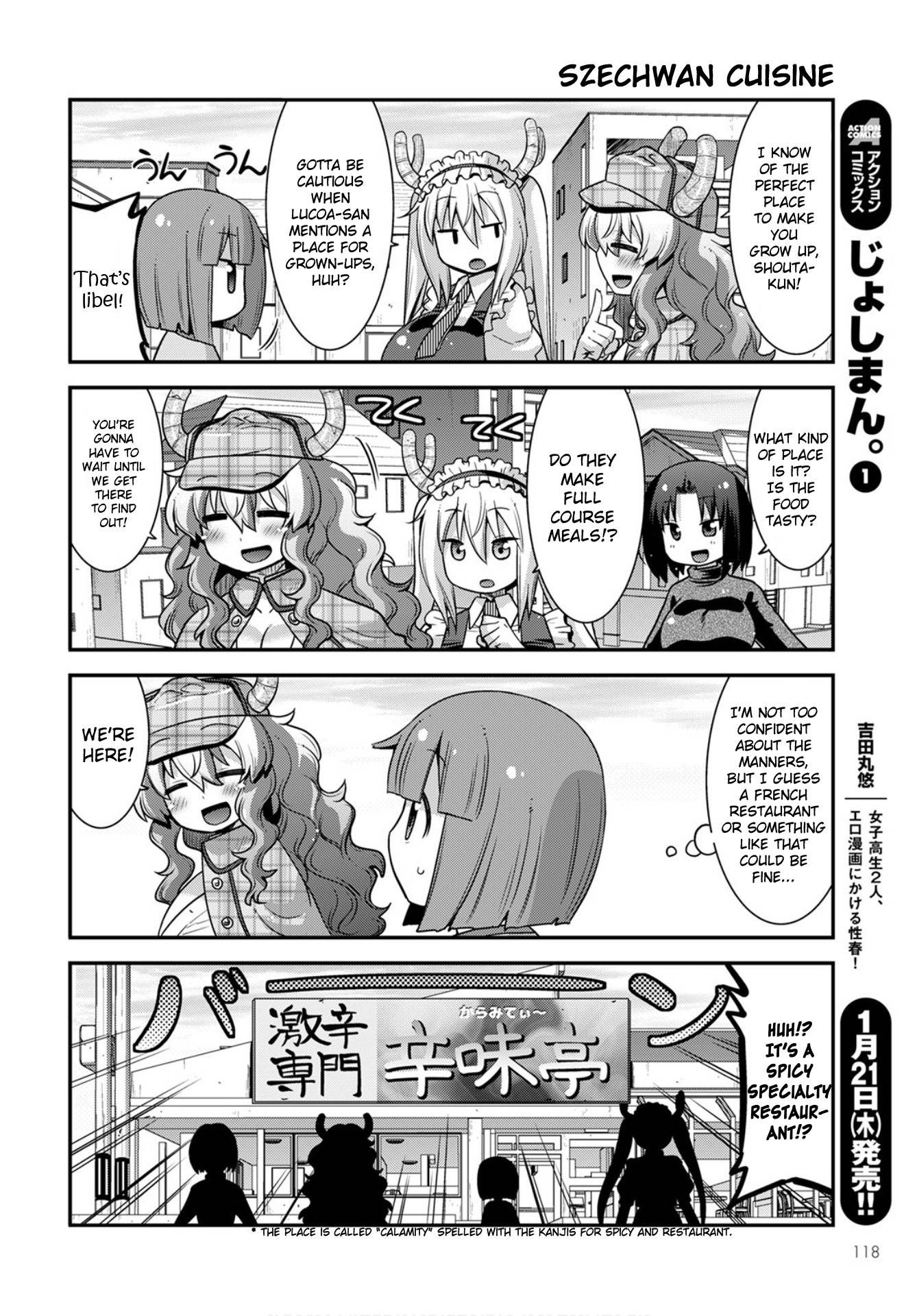 Page 8 of Chapter 25