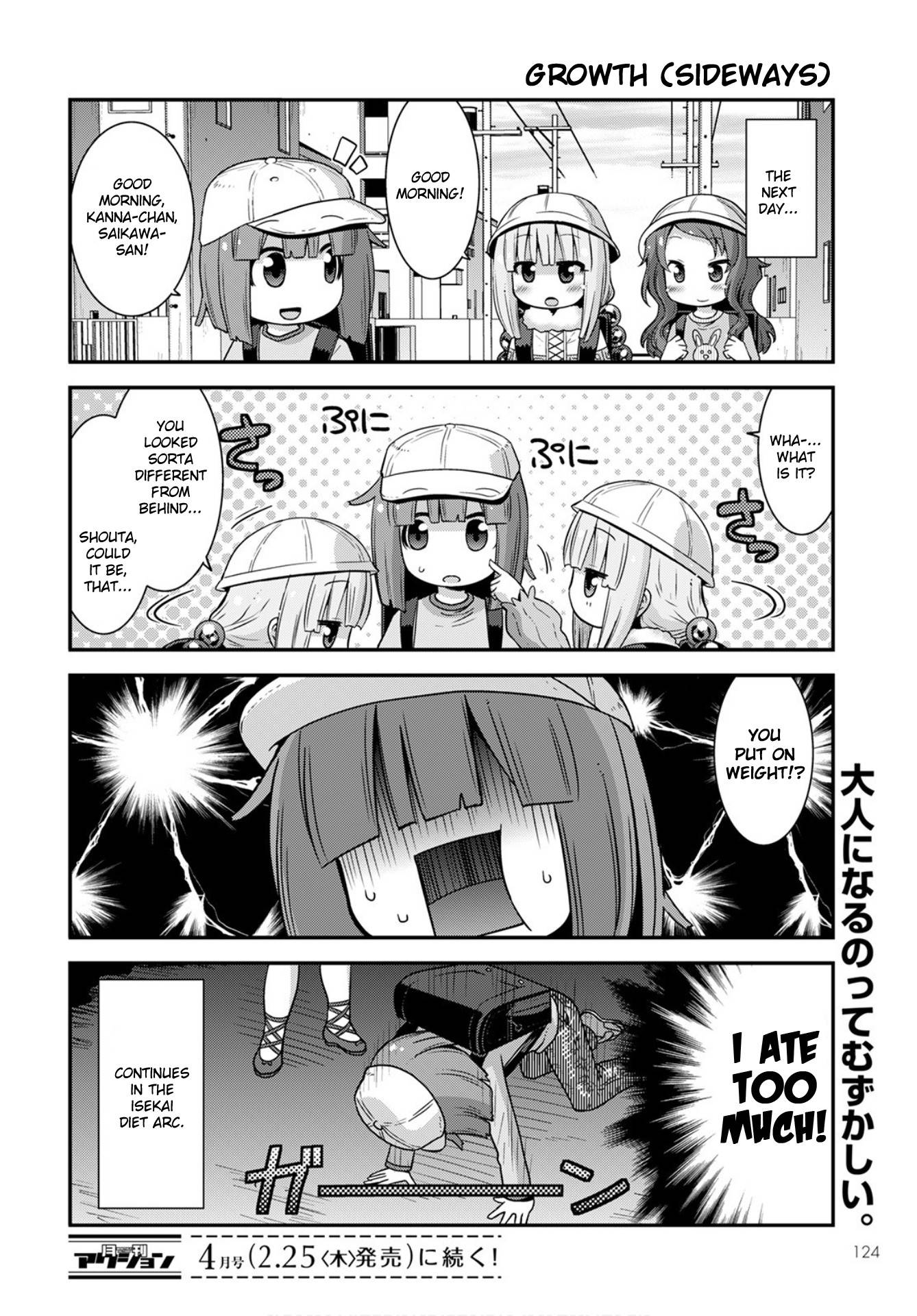 Page 14 of Chapter 25