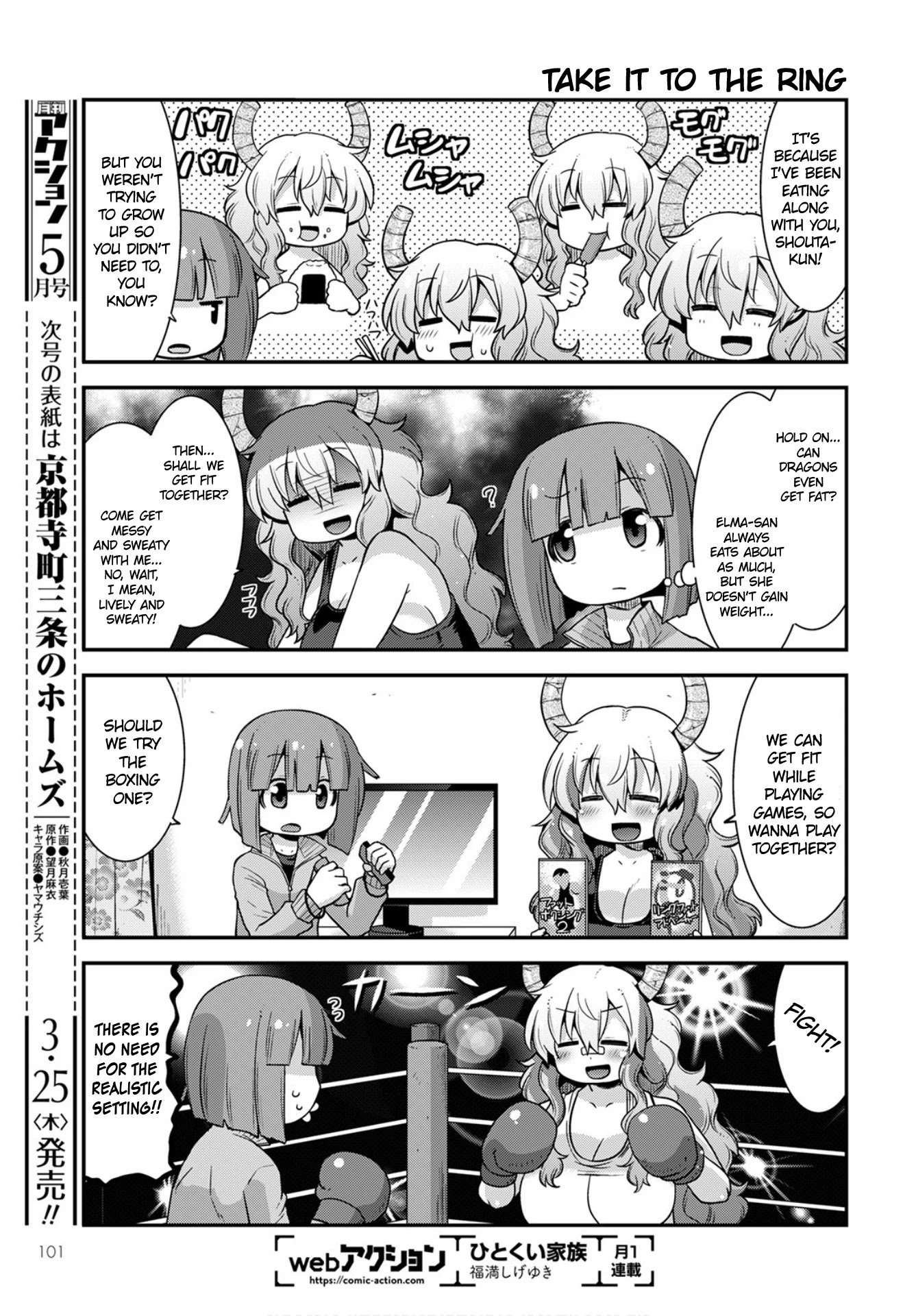 Page 3 of Chapter 26