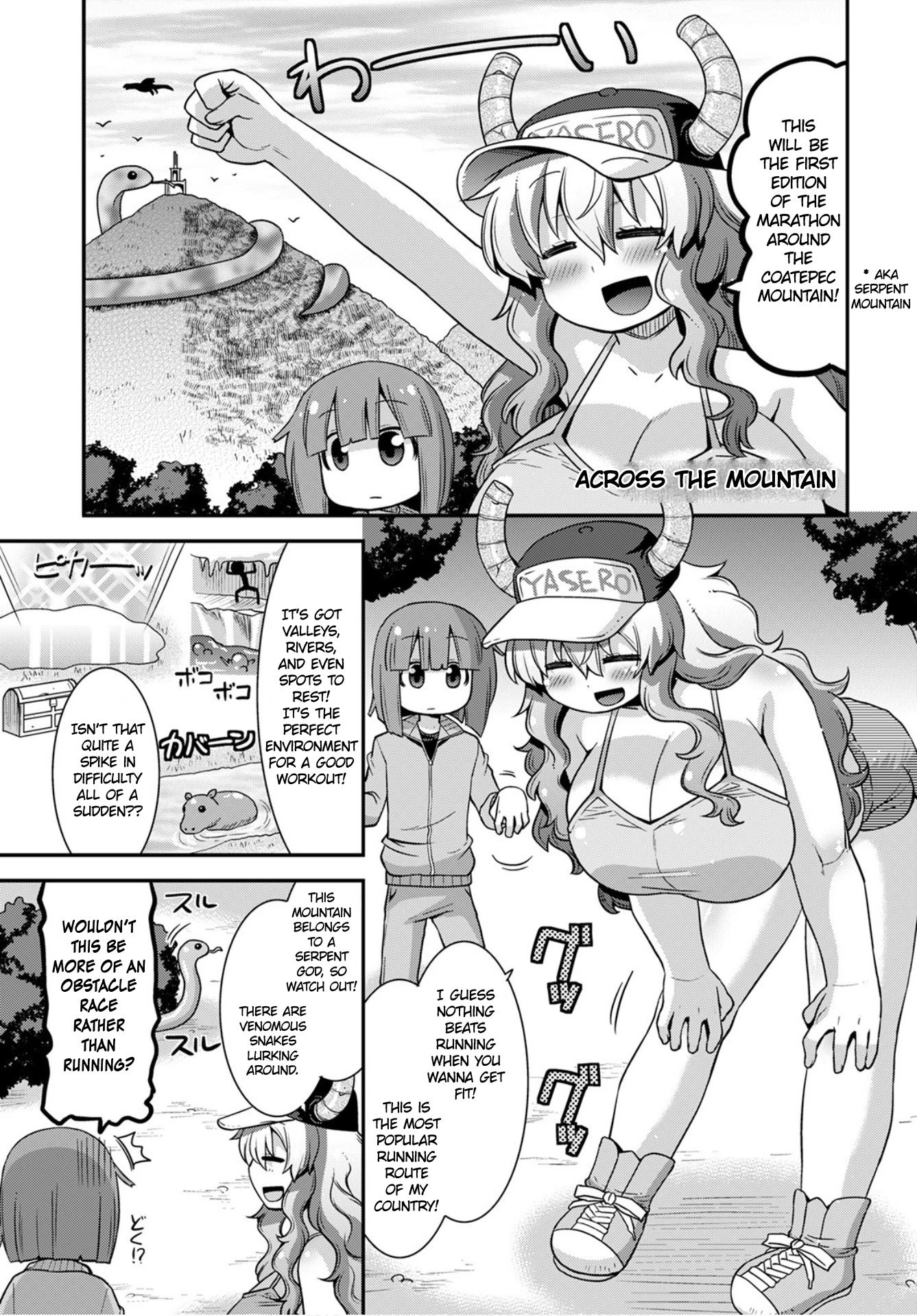 Page 5 of Chapter 26