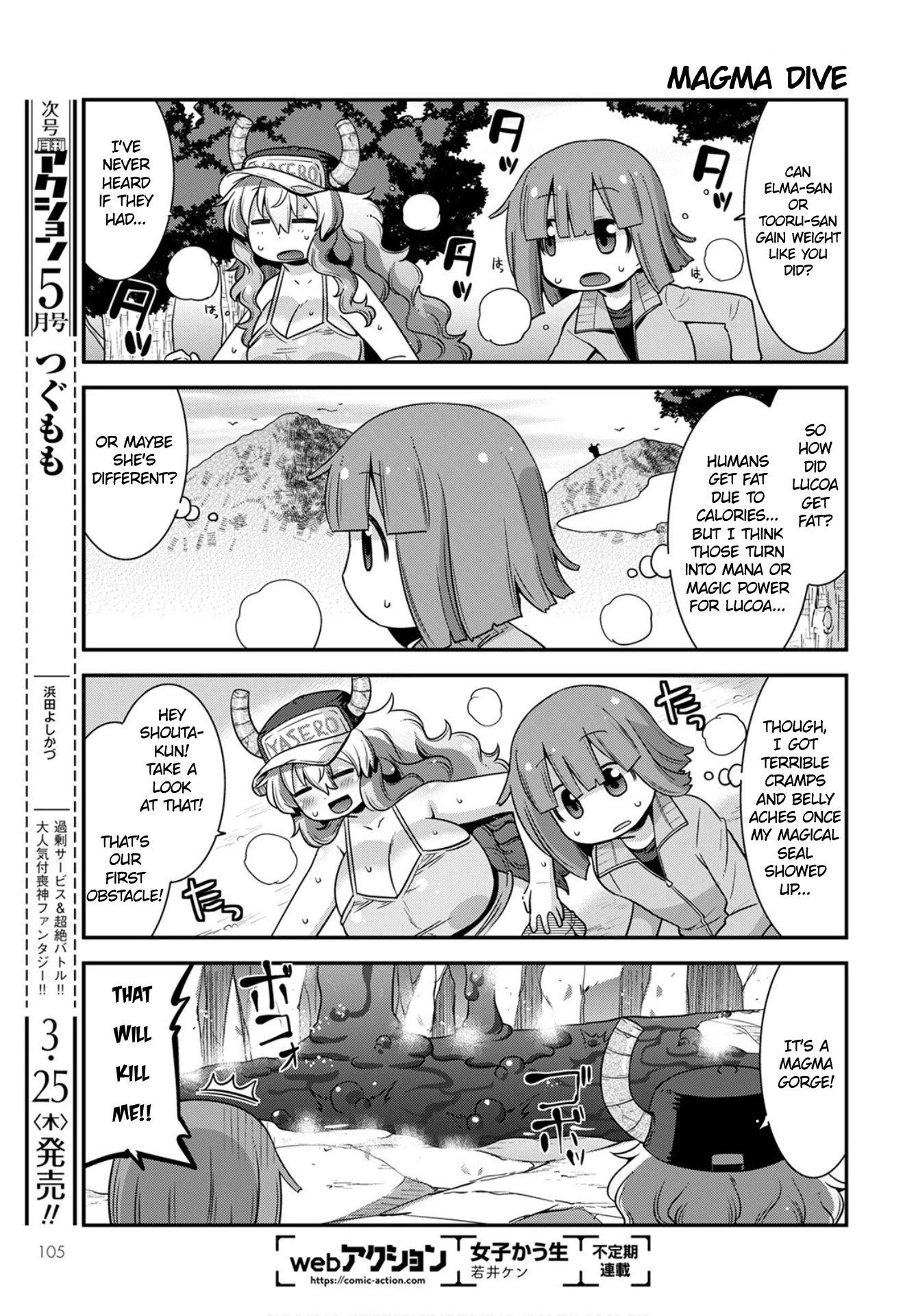 Page 7 of Chapter 26