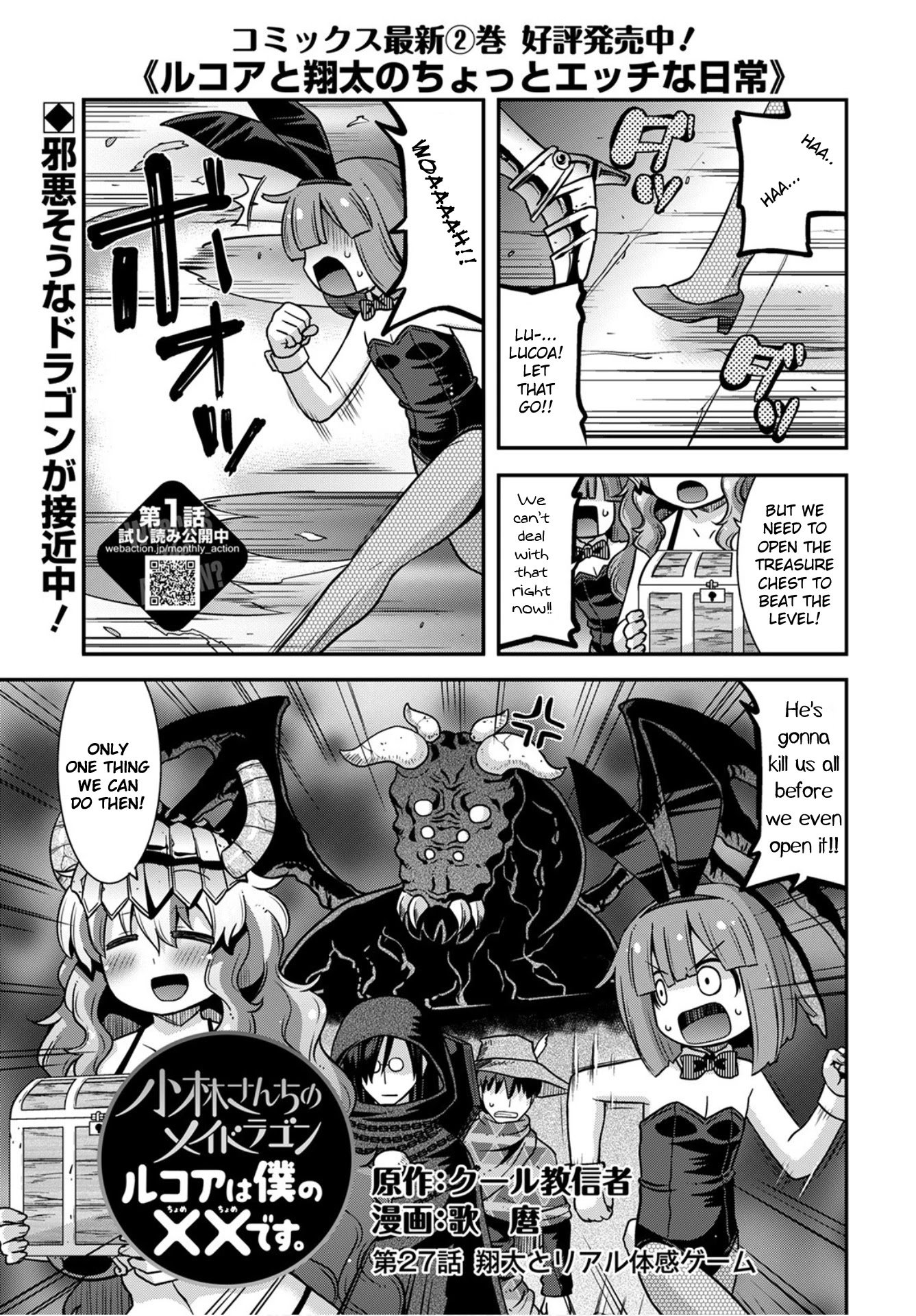 Page 1 of Chapter 27