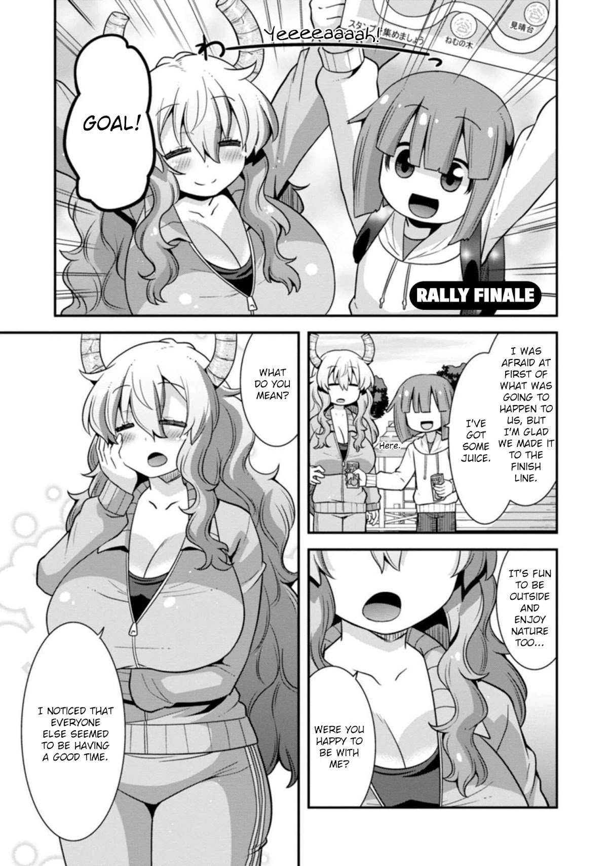 Page 13 of Chapter 28