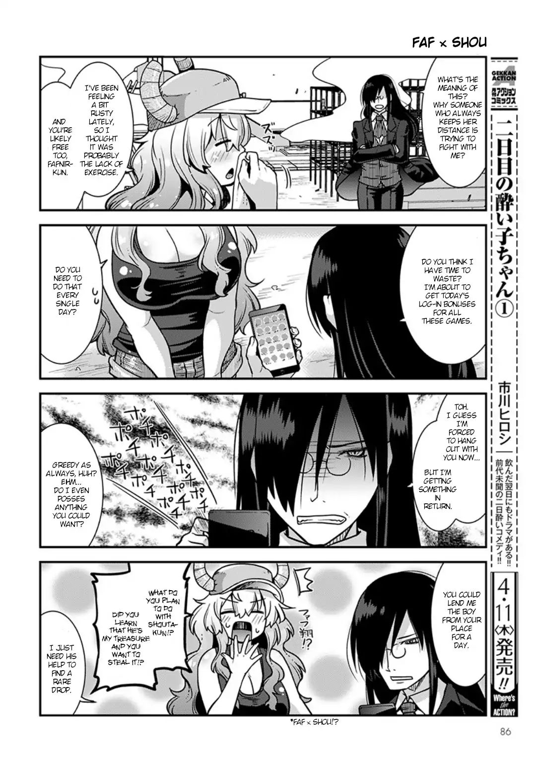 Page 2 of Chapter 3