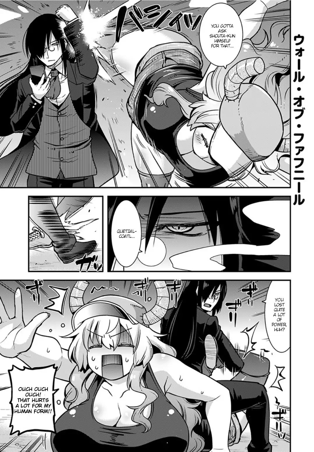 Page 3 of Chapter 3
