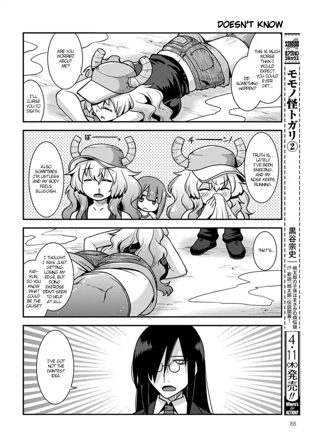 Page 4 of Chapter 3