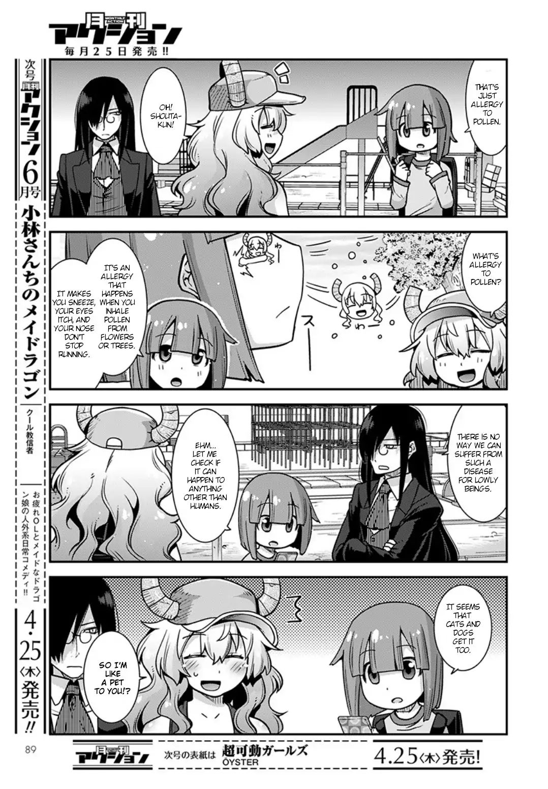 Page 5 of Chapter 3