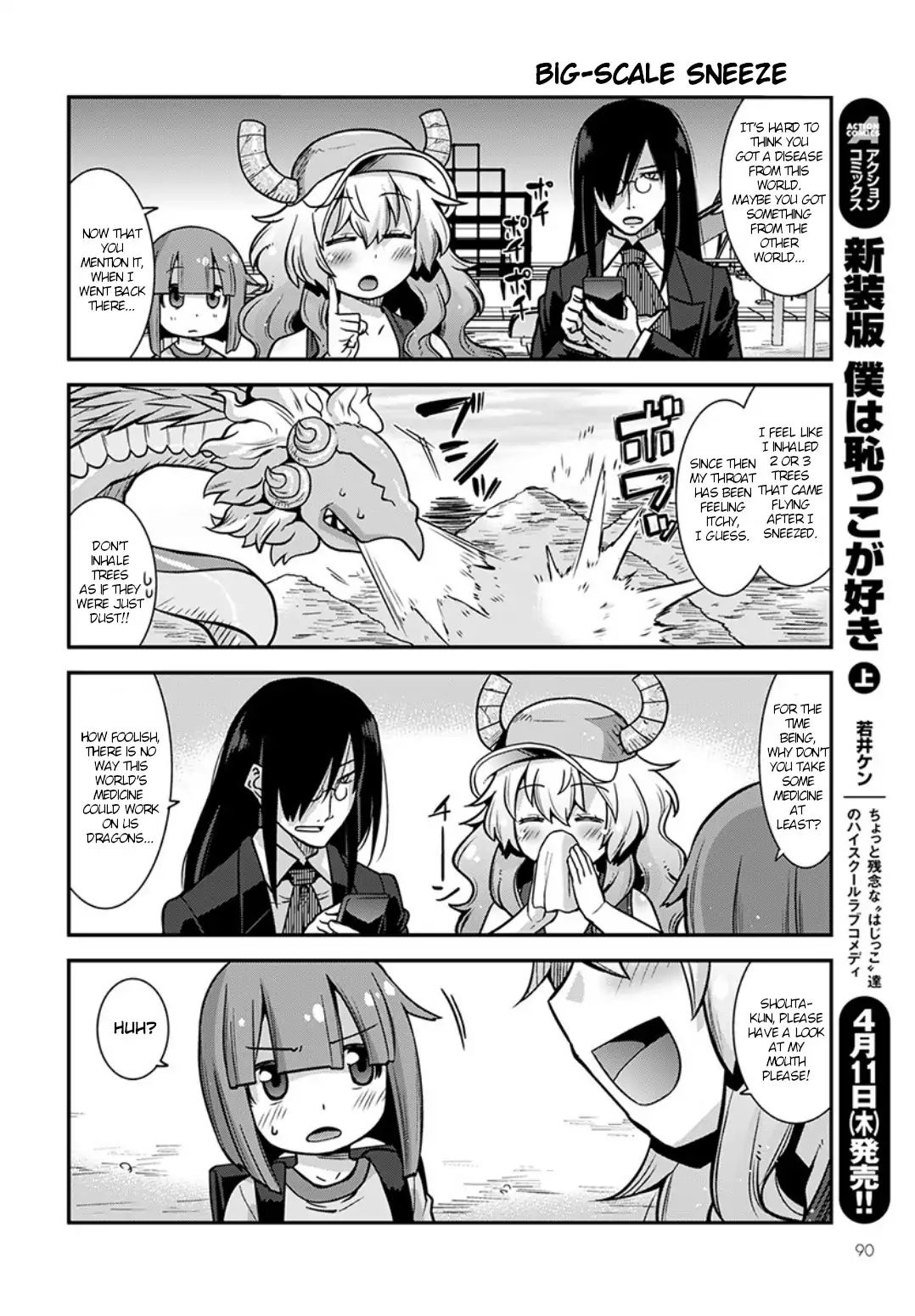 Page 6 of Chapter 3