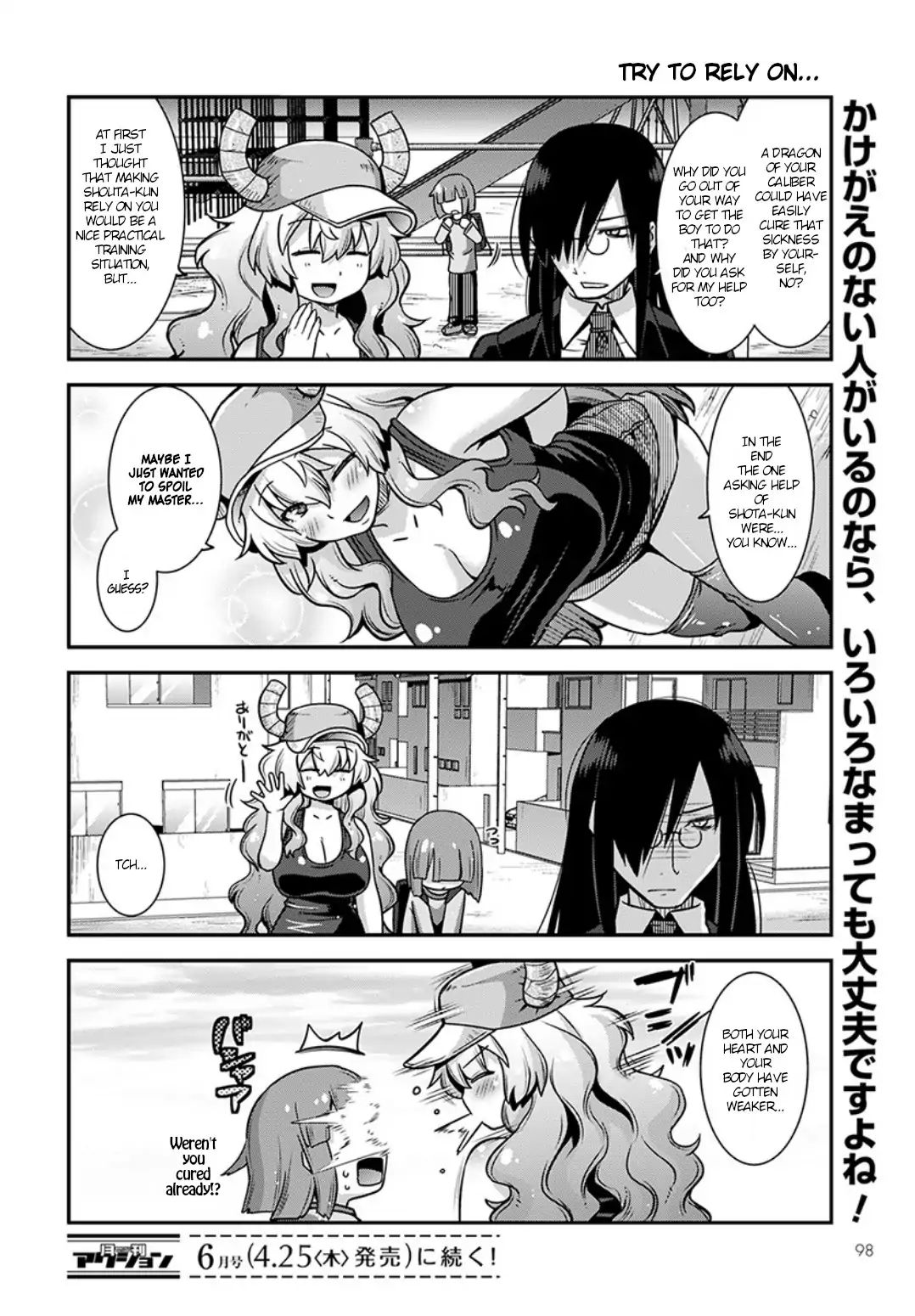 Page 14 of Chapter 3