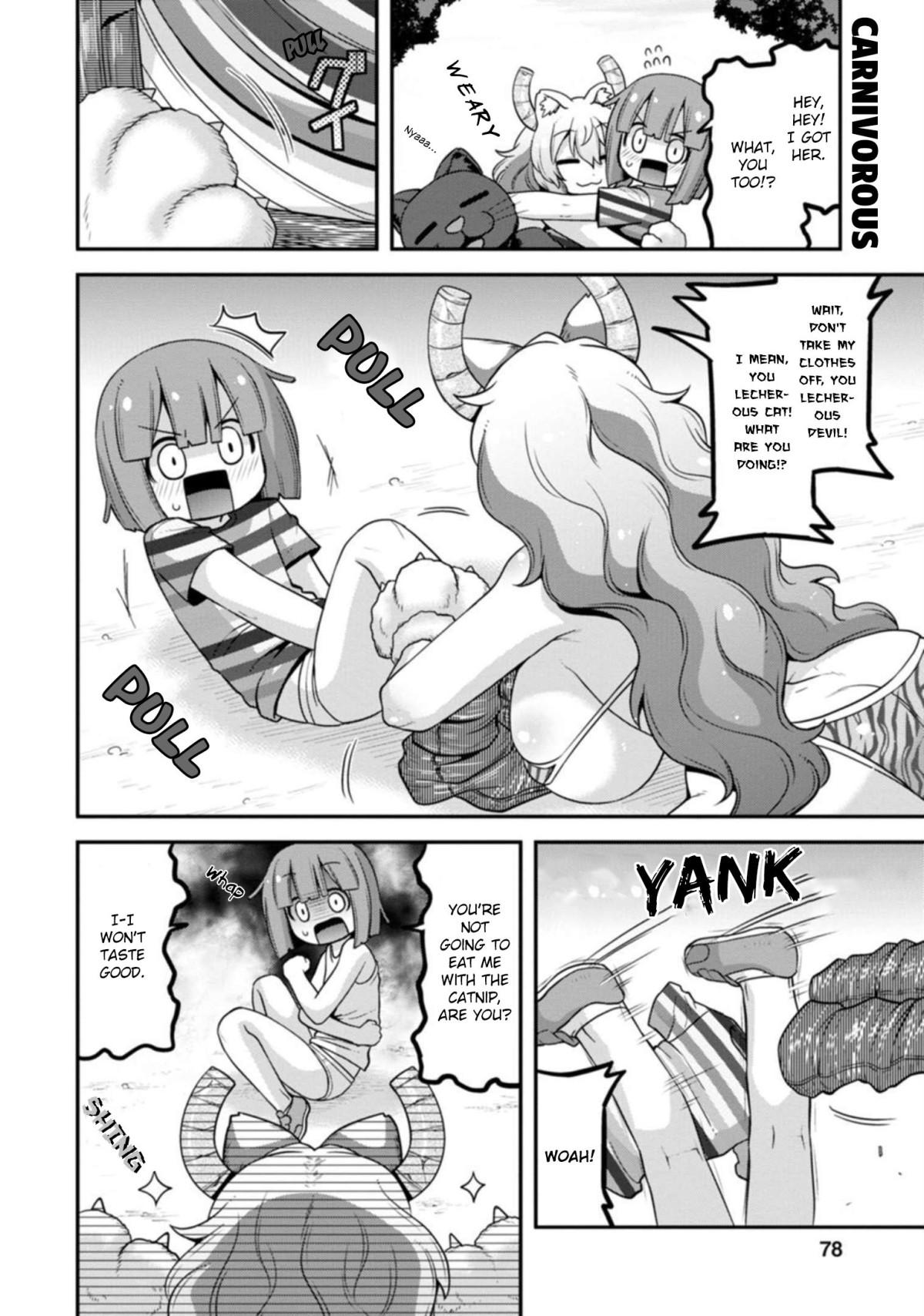 Page 12 of Chapter 31