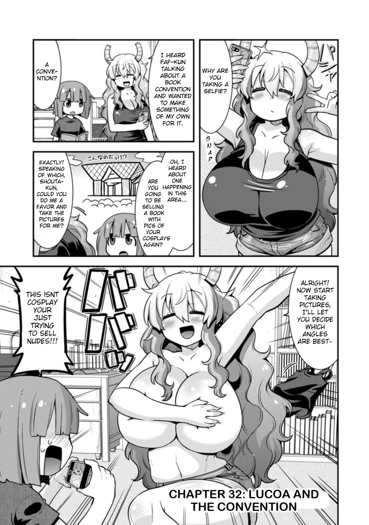 Page 1 of Chapter 32