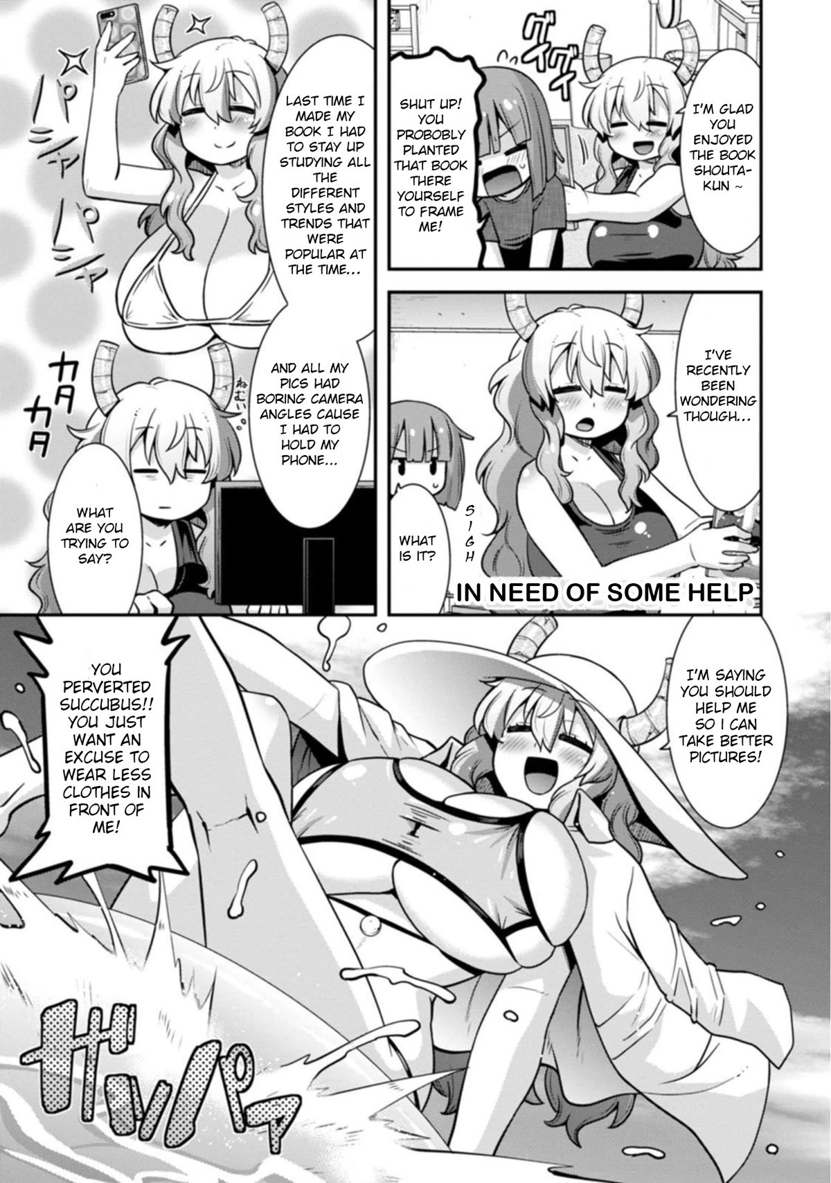 Page 3 of Chapter 32