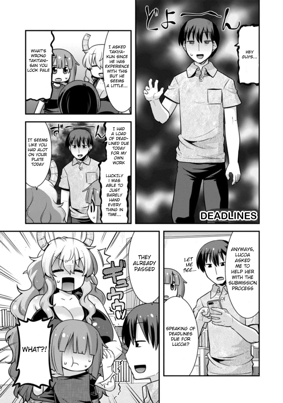Page 5 of Chapter 32