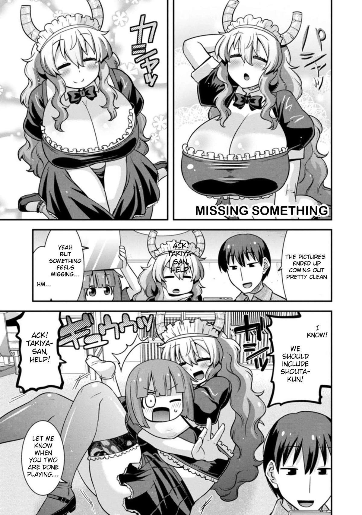 Page 7 of Chapter 32