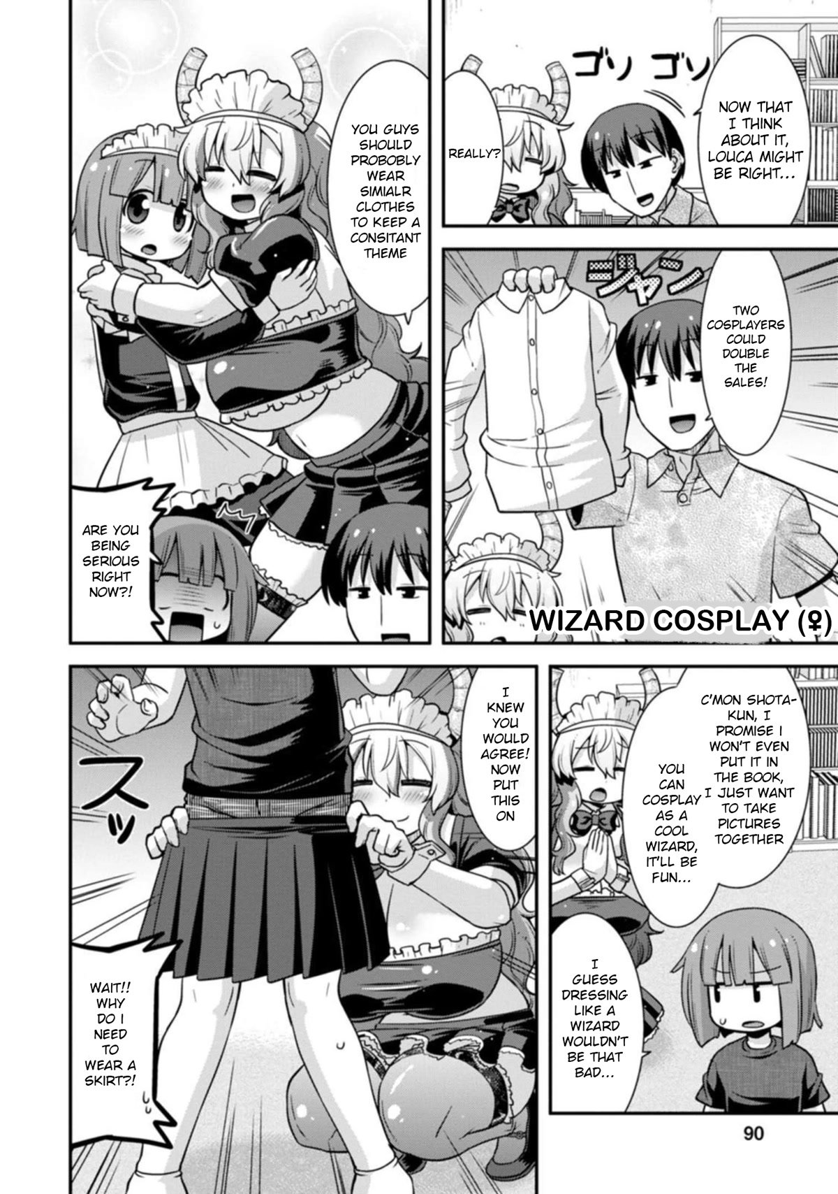 Page 8 of Chapter 32