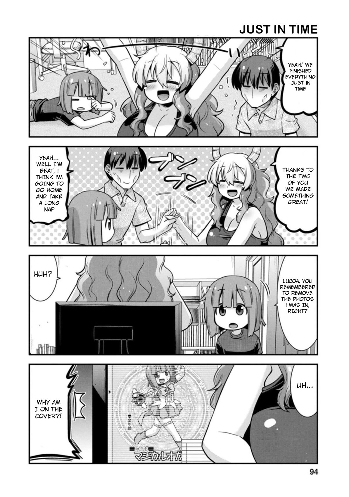 Page 13 of Chapter 32