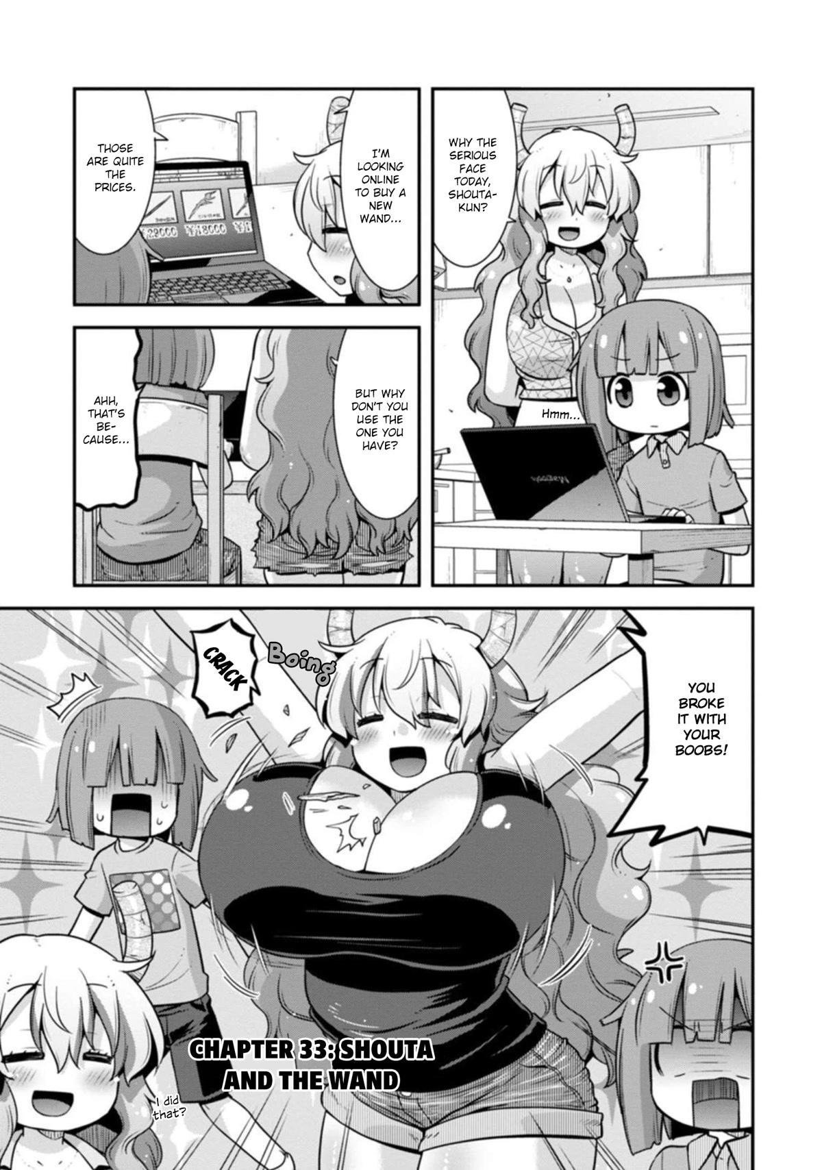 Page 1 of Chapter 33