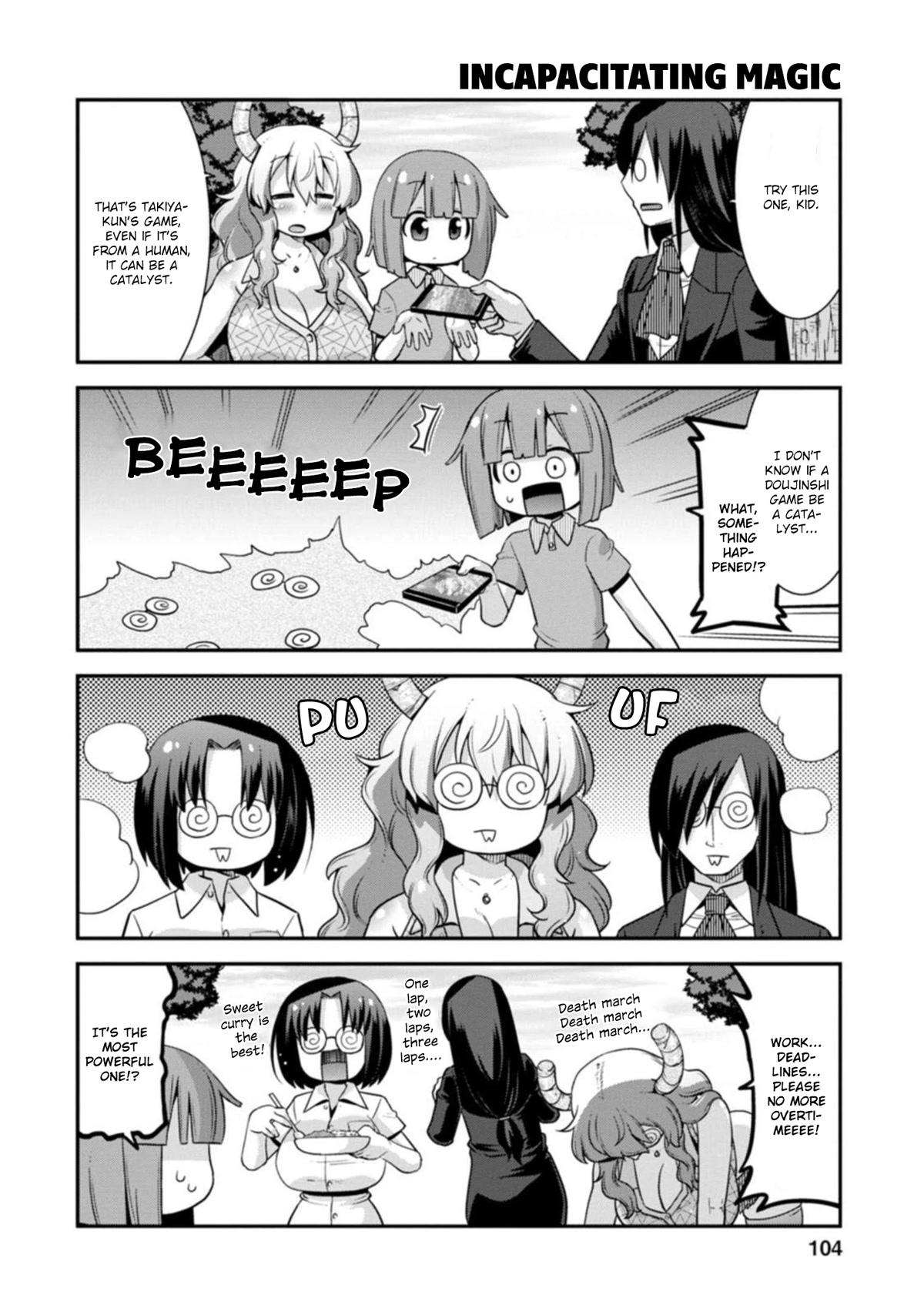 Page 8 of Chapter 33