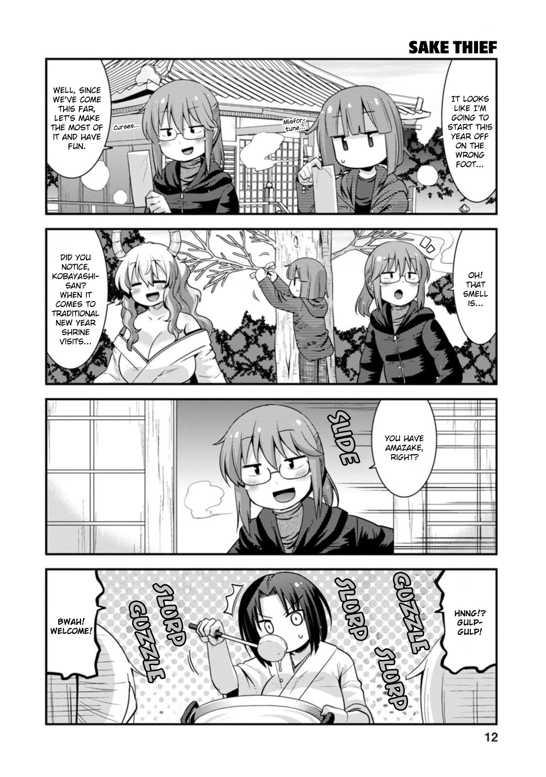 Page 8 of Chapter 36