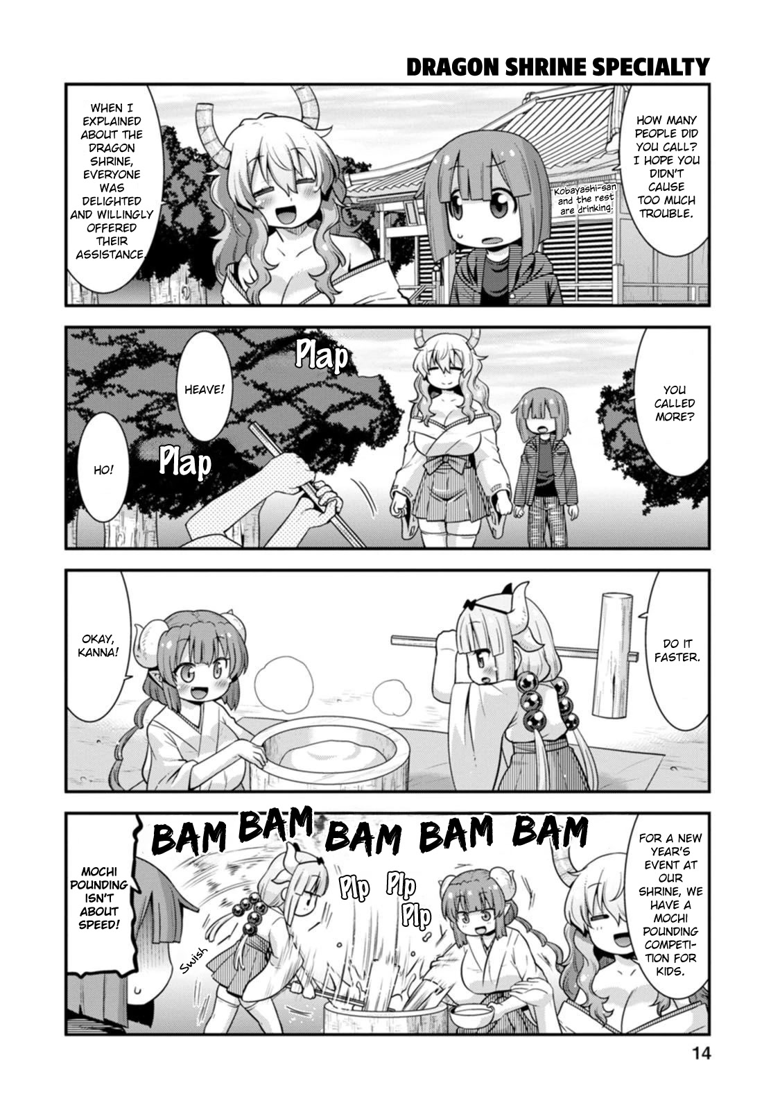 Page 10 of Chapter 36