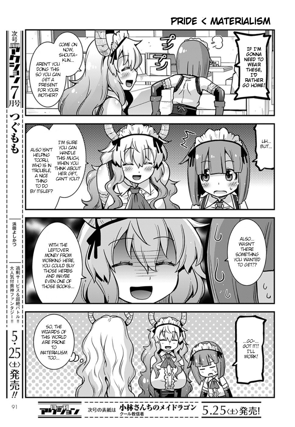 Page 5 of Chapter 4