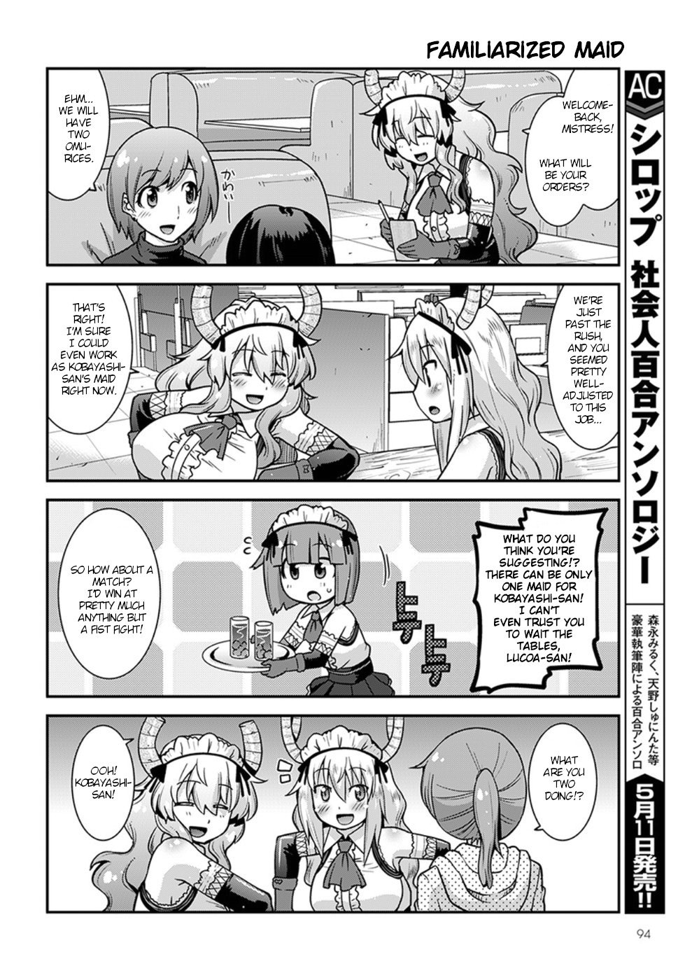 Page 8 of Chapter 4