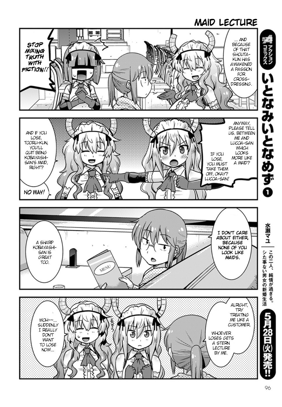 Page 10 of Chapter 4