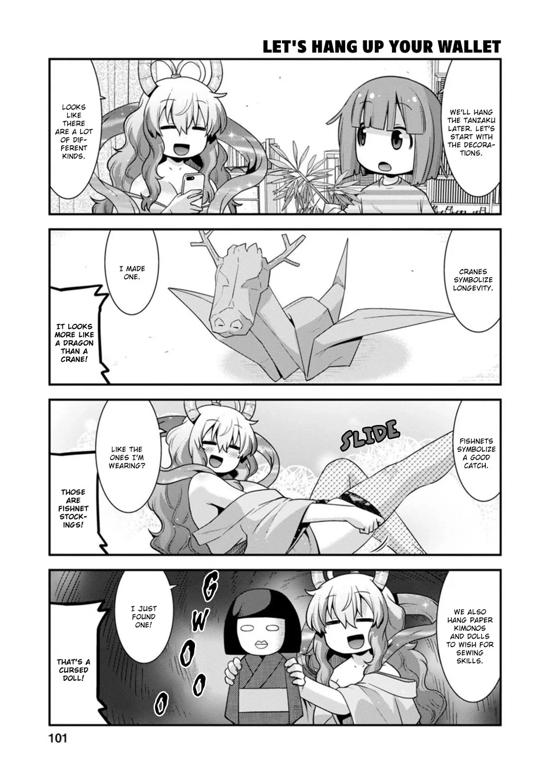 Page 5 of Chapter 42