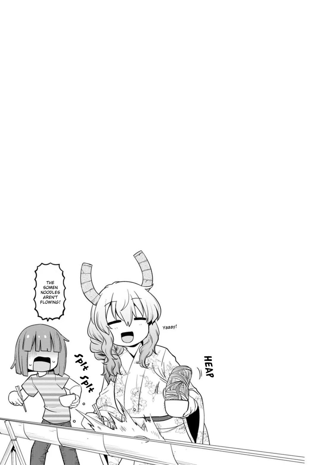 Page 15 of Chapter 42