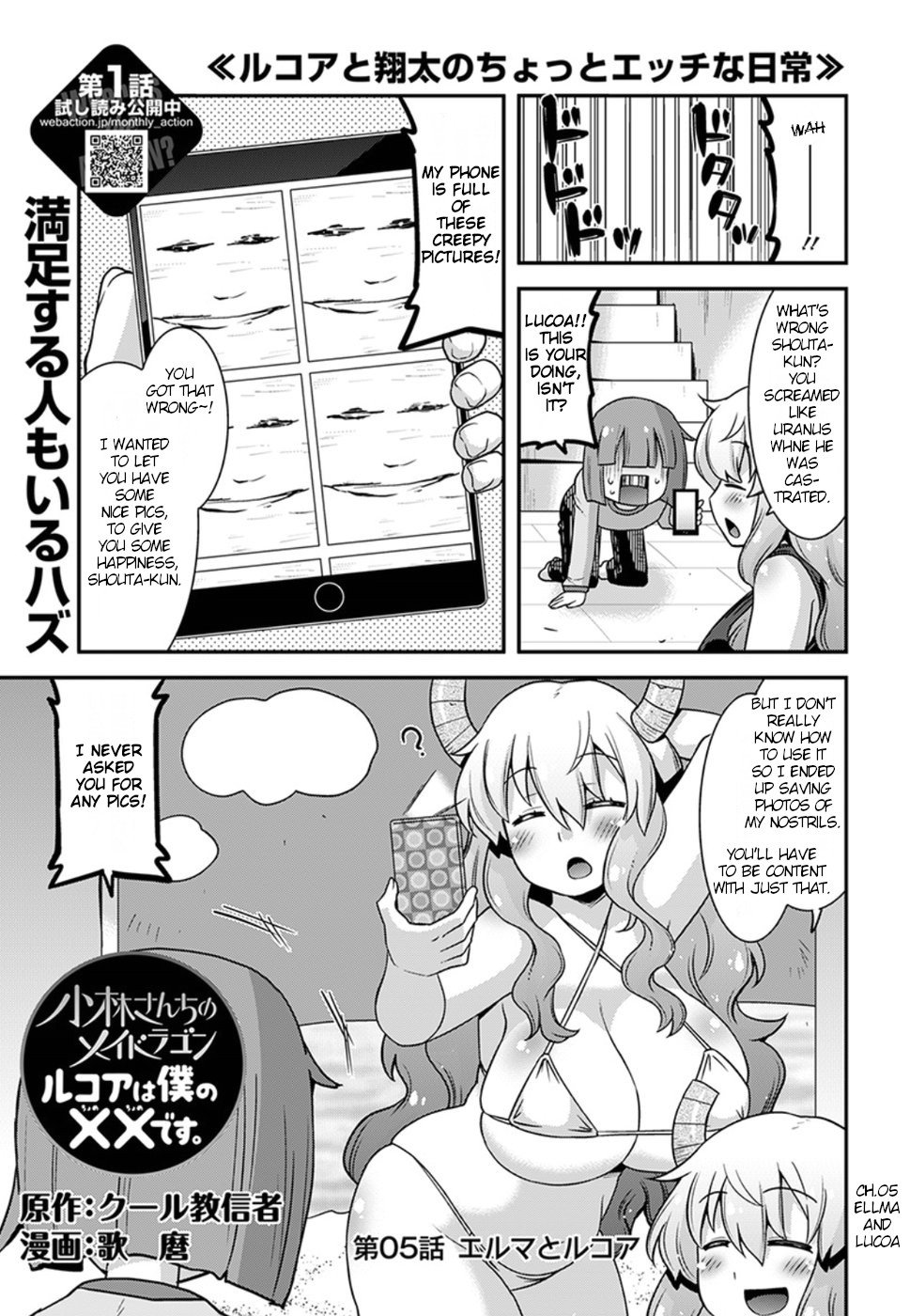 Page 1 of Chapter 5