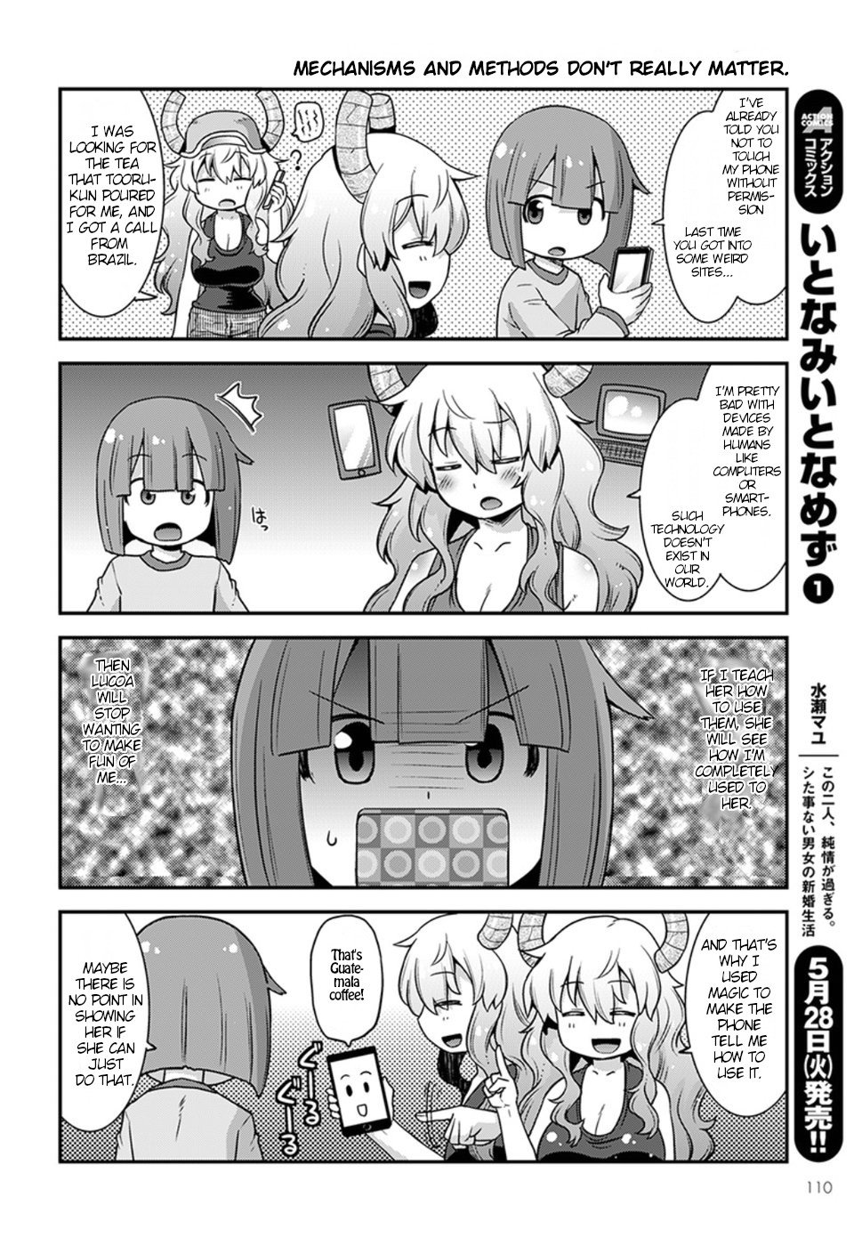 Page 2 of Chapter 5