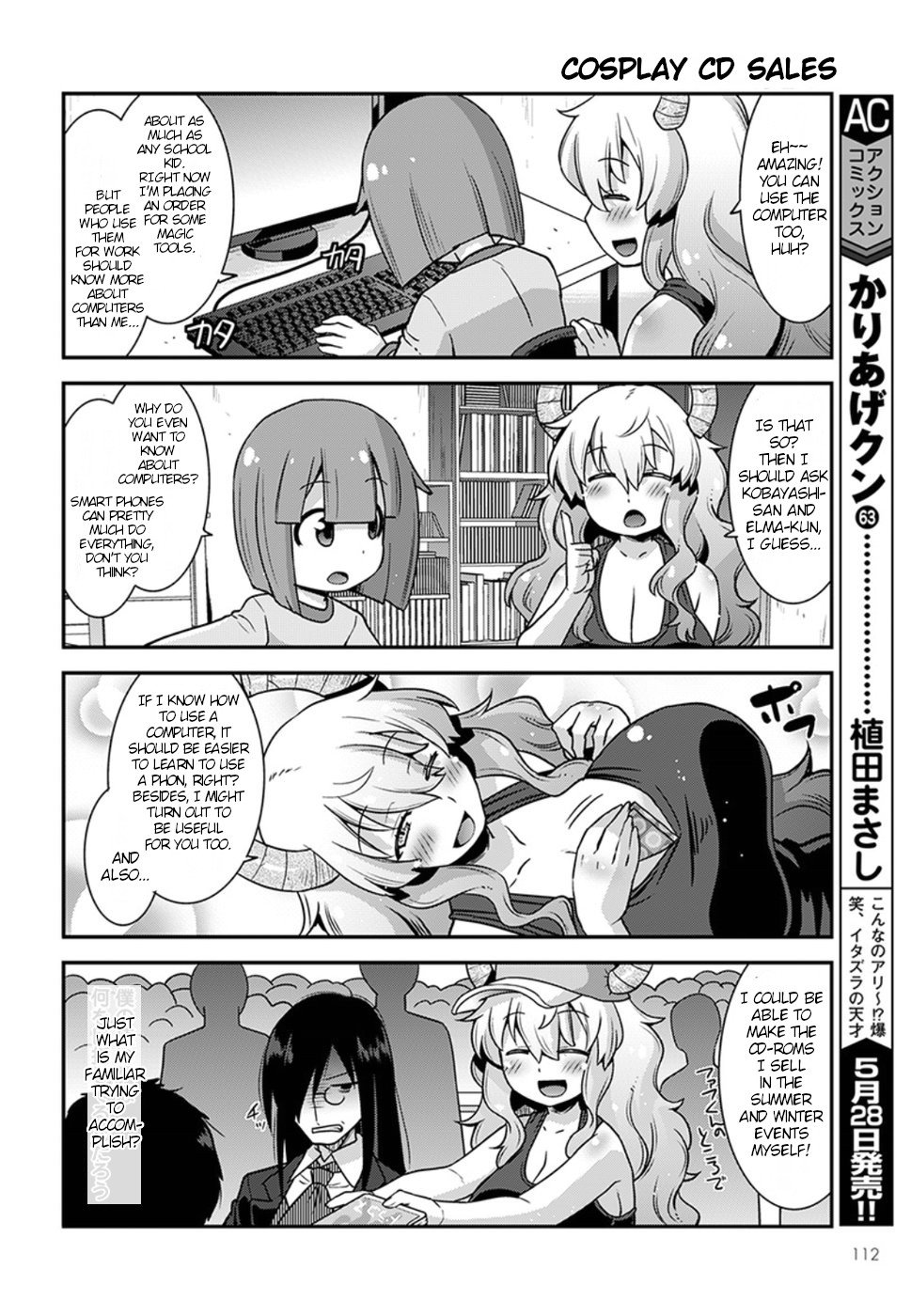 Page 4 of Chapter 5