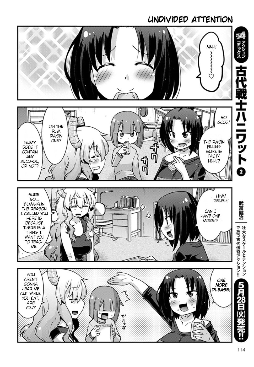 Page 6 of Chapter 5