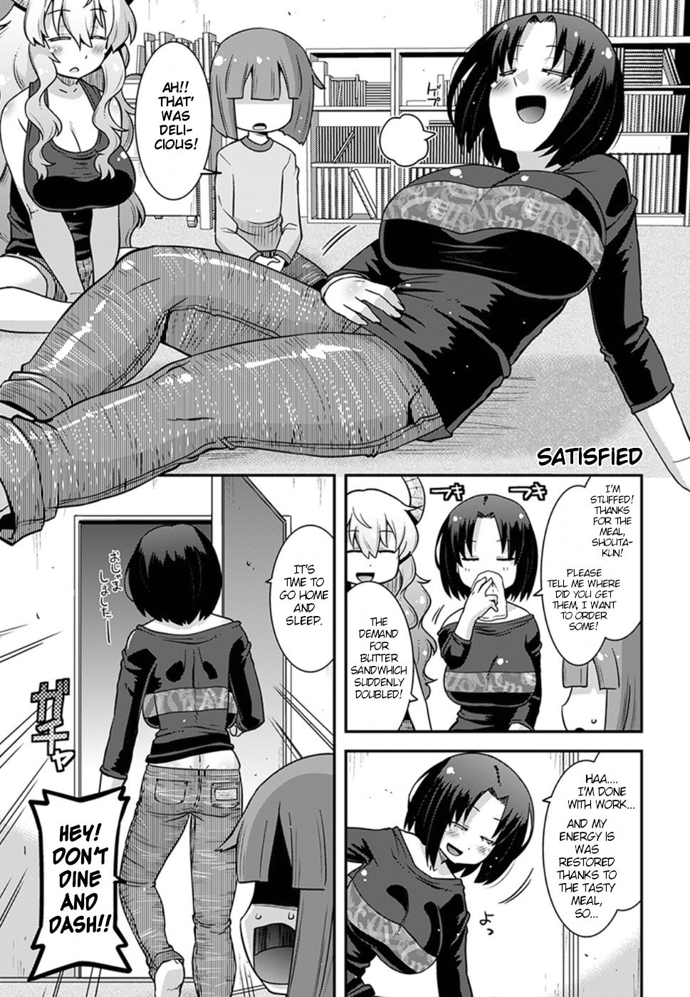 Page 7 of Chapter 5