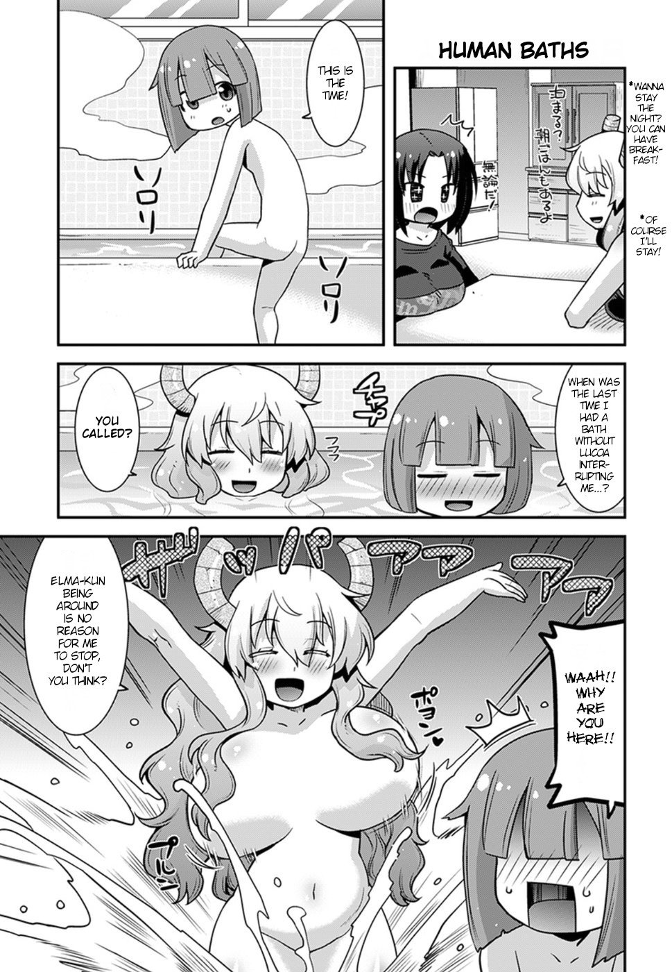 Page 13 of Chapter 5