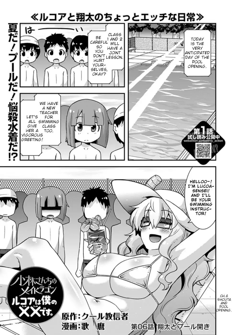 Page 1 of Chapter 6