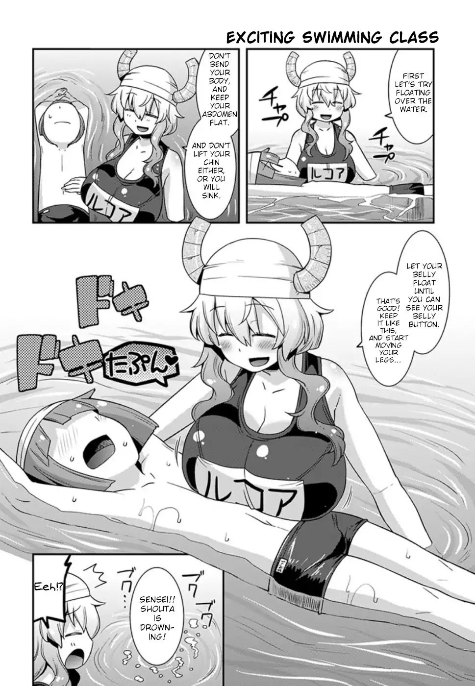 Page 6 of Chapter 6